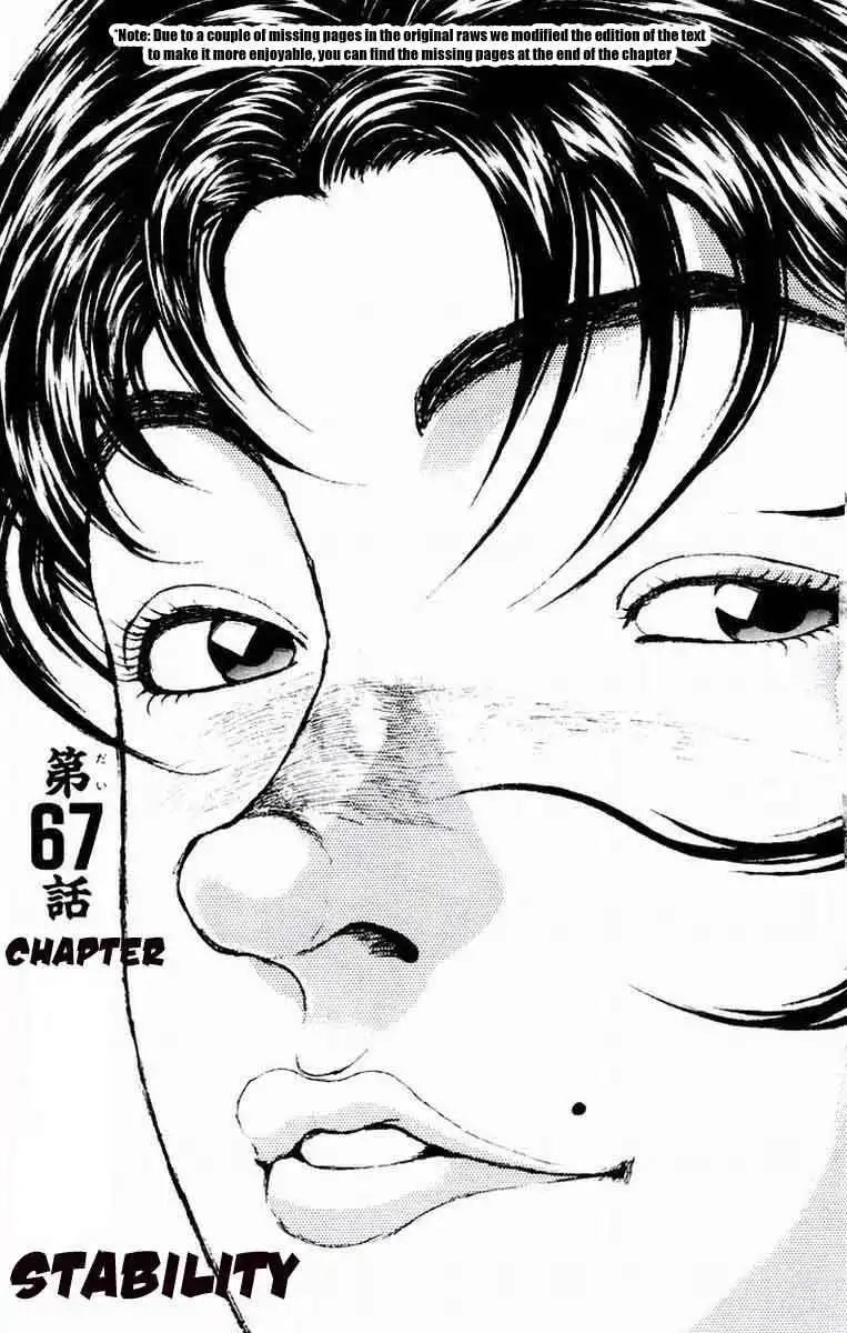 New Grappler Baki Chapter 67 1